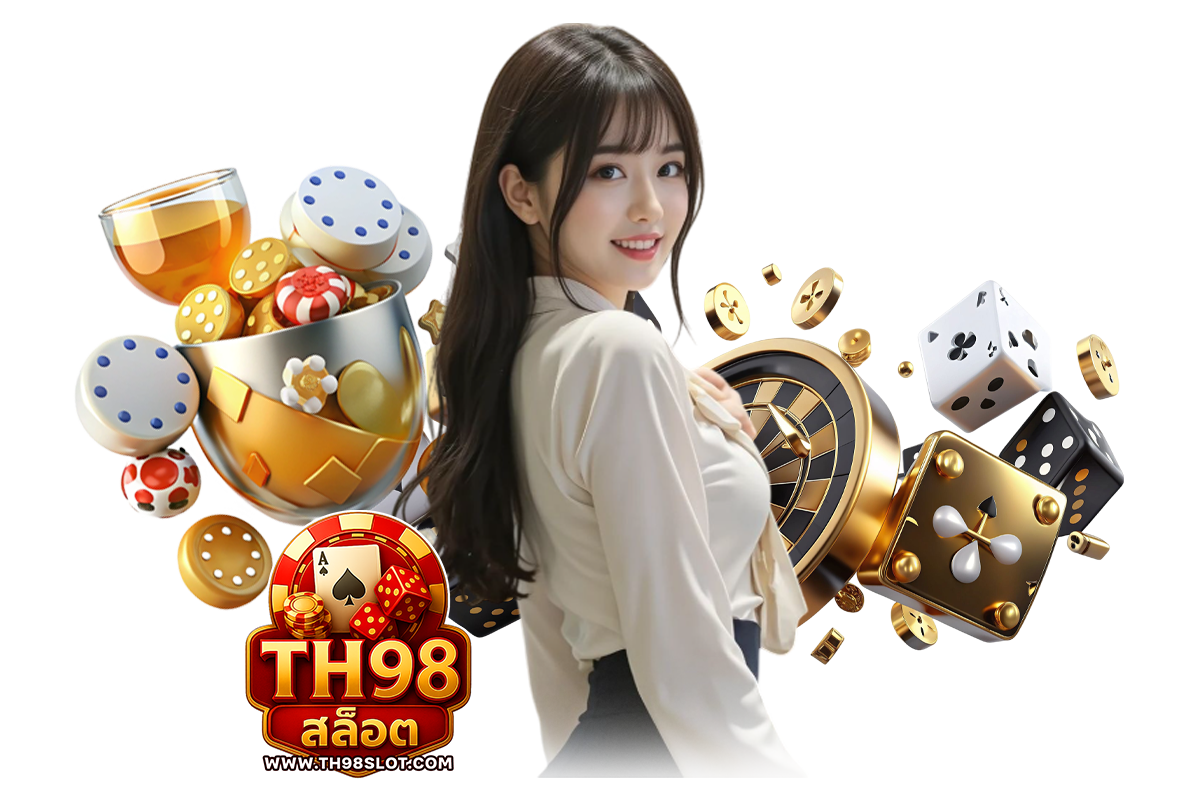 th98 สล็อต wallet