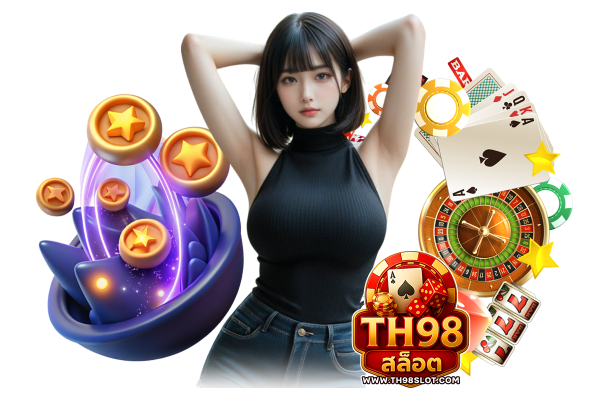 th98 สล็อต เว็บตรง