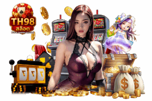 th98 คาสิโน