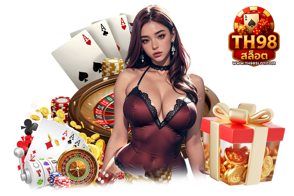 th98slot เข้าสู่ระบบ